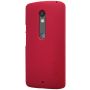Nillkin Super Frosted Shield Matte cover case for Motorola Moto X Play (Moto X3 lux XT1561 XT1562) order from official NILLKIN store